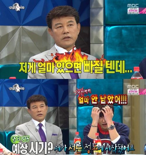 기사 이미지
