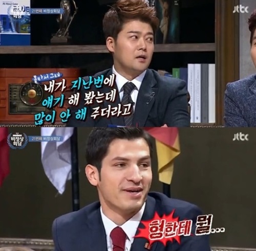 기사 이미지