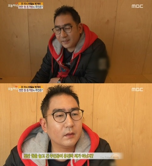 기사 이미지