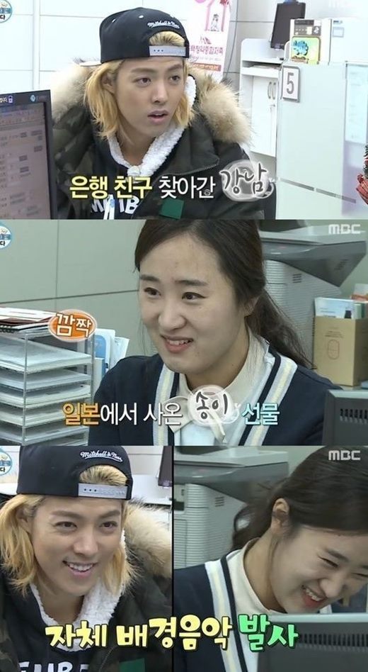 기사 이미지