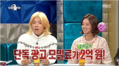 기사 이미지
