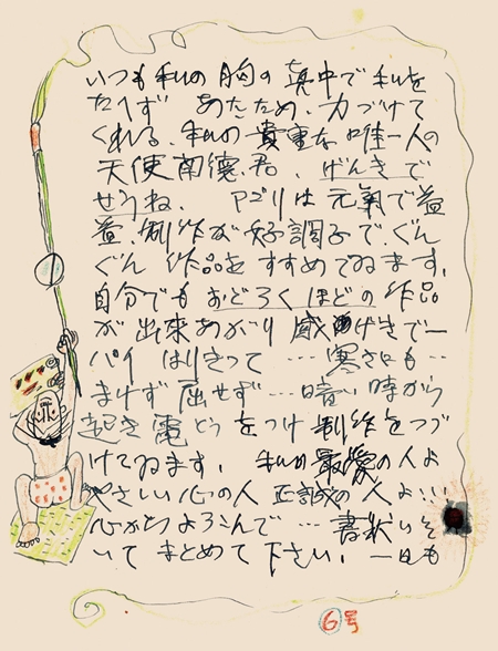 기사 이미지