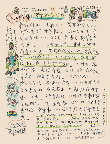 기사 이미지