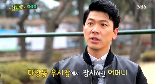 힐링캠프' 김상경 “제일 존경하는 분 어머니, 아버지” | bnt뉴스 힐링캠프' 김상경 “제일 존경하는 분 어머니, 아버지” | Bnt뉴스