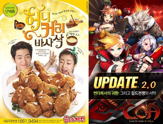 기사 이미지