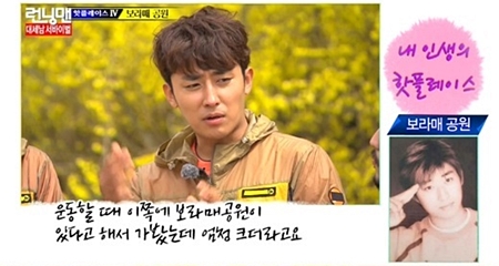 기사 이미지