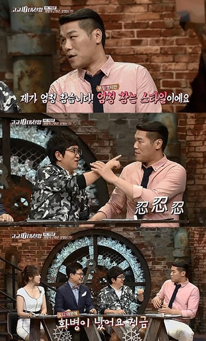 기사 이미지