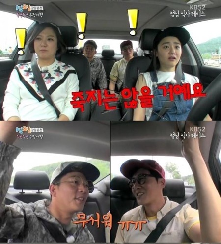 기사 이미지