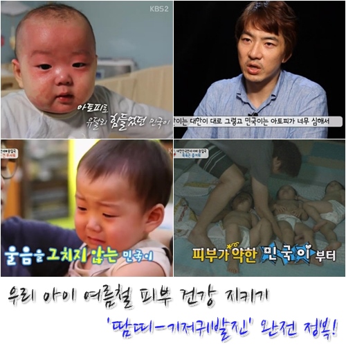 기사 이미지
