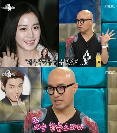 기사 이미지