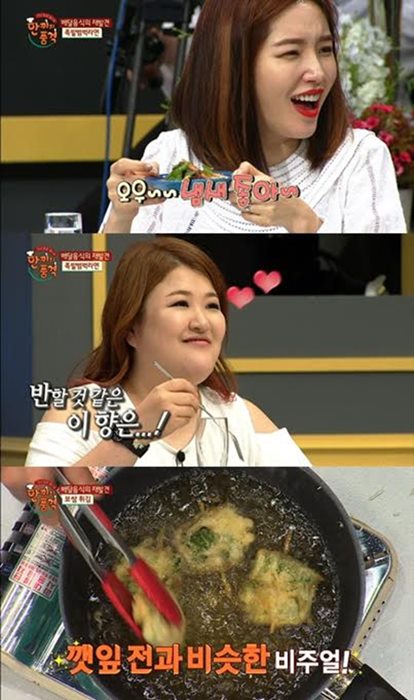기사 이미지