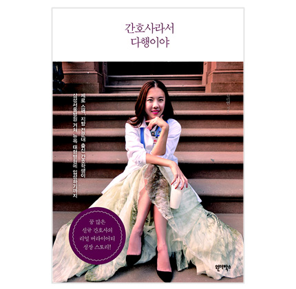 기사 이미지
