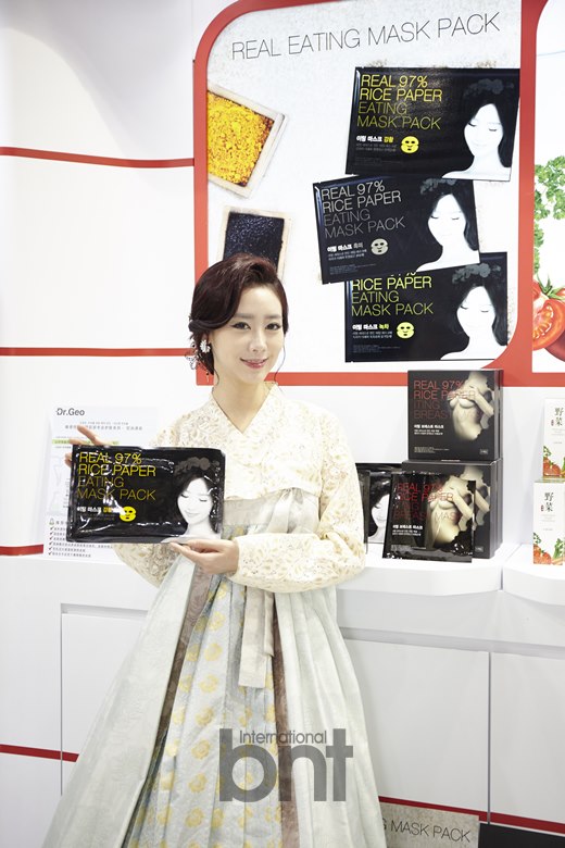 Bnt포토] 라미화장품 '2015 홍콩 코스모프로프' 참가, 각양각색 제품으로 인기몰이 | Bnt뉴스