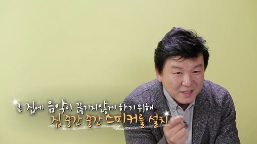 개밥 주는 남자' 주병진 “차라리 슬플 때 덜 외로워” | bnt뉴스 개밥 주는 남자' 주병진 “차라리 슬플 때 덜 외로워” | Bnt뉴스