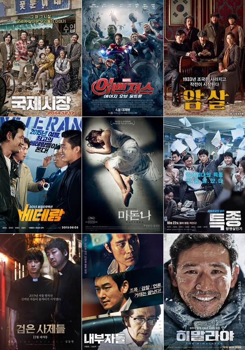 2015 bnt결산-영화] '천만' 정복부터 '新드롬'이 불기까지 | bnt뉴스