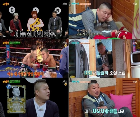 기사 이미지