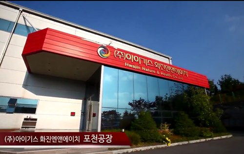 기사 이미지