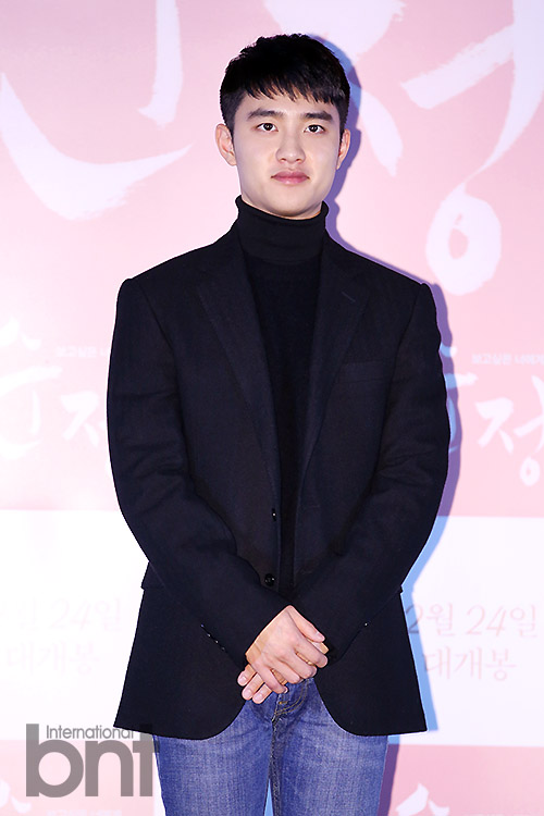 Bnt포토] 도경수 '눈빛까지 듬직하게~' | Bnt뉴스
