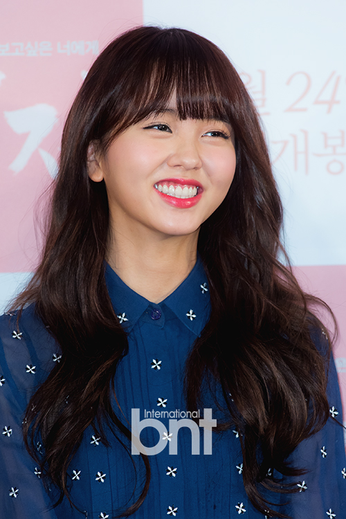 Bnt포토] 김소현 '이토록 러블리한 건치미소란' | Bnt뉴스