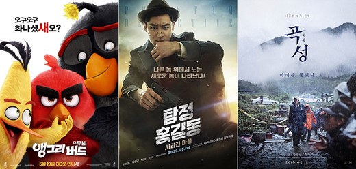 기사 이미지