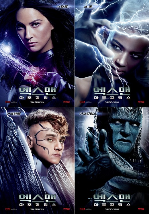 기사 이미지