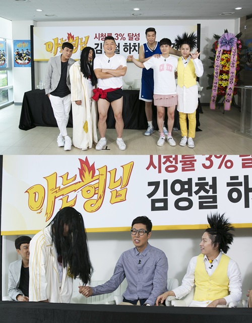 기사 이미지