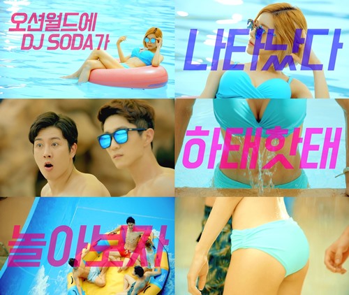 기사 이미지