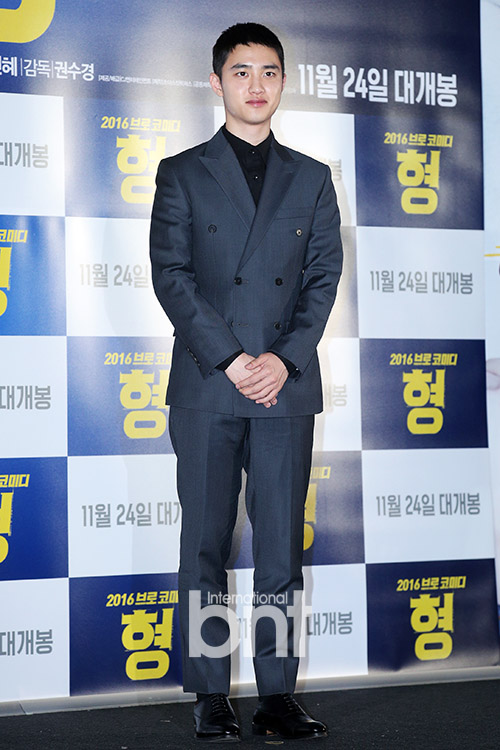 Bnt포토] 도경수 '훈훈한 자태' | Bnt뉴스