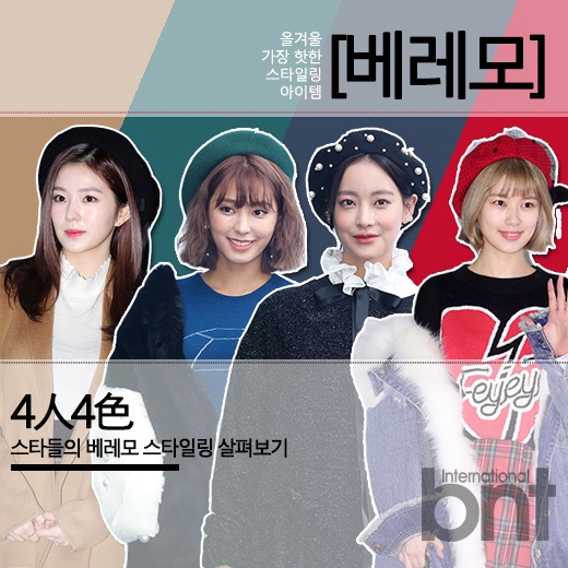 기사 이미지