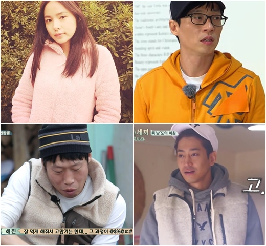 기사 이미지