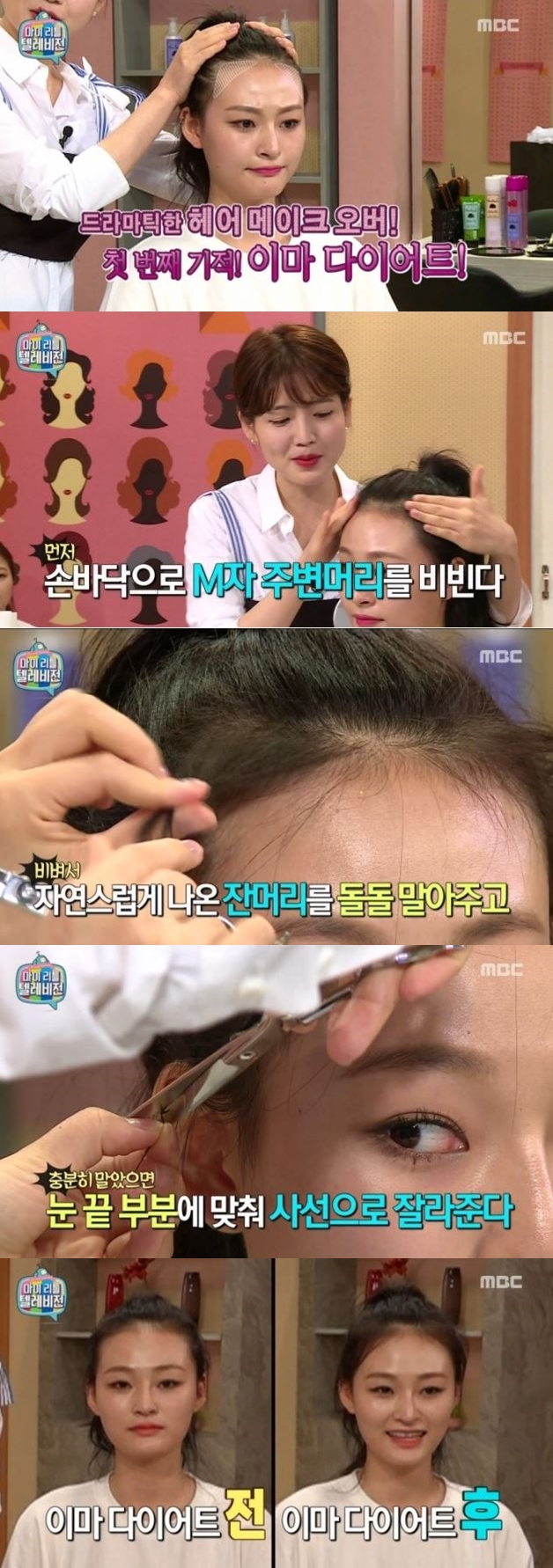 기사 이미지