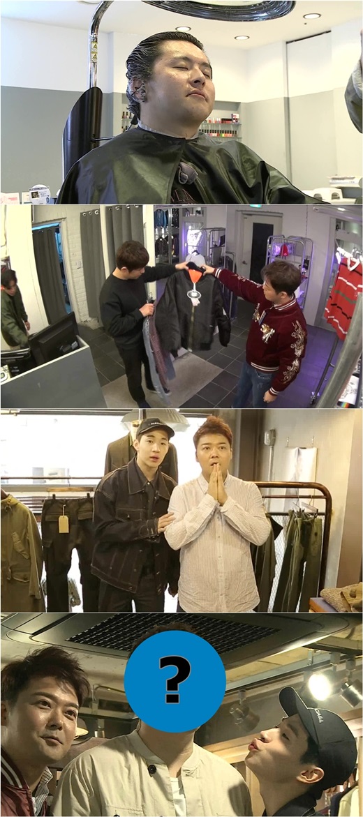 기사 이미지