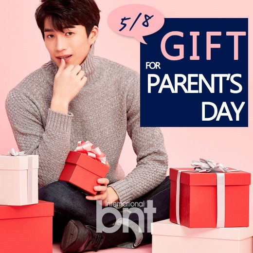 오늘을 위한 선물 아이디어와 생산성을 높이는 방법