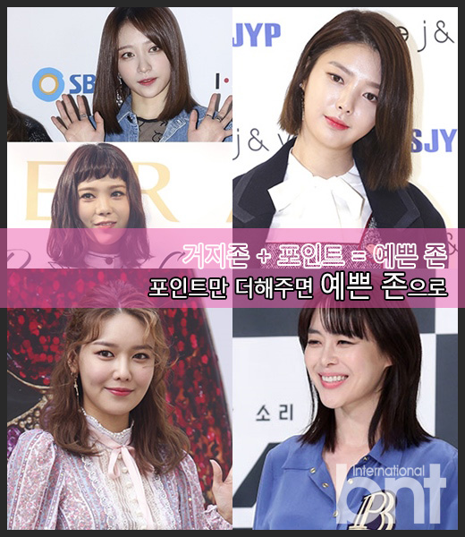기사 이미지