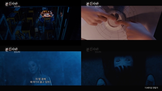 기사 이미지