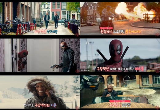 기사 이미지