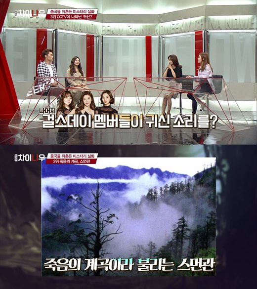 기사 이미지