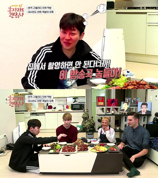 기사 이미지