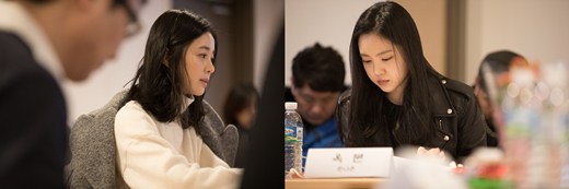 여곡성' 서영희X손나은 12월20일 크랭크인...고사현장 공개 | bnt뉴스 여곡성' 서영희X손나은 12월20일 크랭크인...고사현장 공개 | Bnt뉴스
