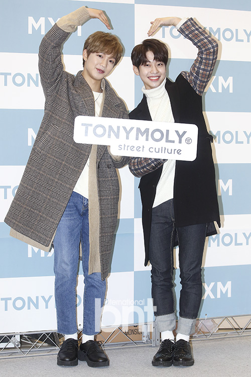 [bnt포토s] '훈훈함이 두 배' MXM, 여심 자극하는 풋풋한 비주얼 | bnt뉴스