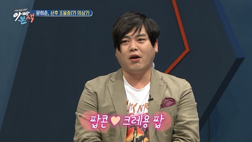 기사 이미지