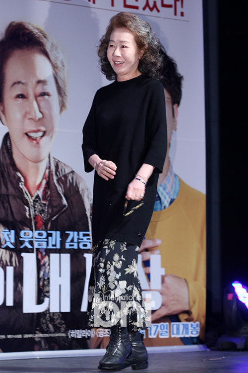 [Bnt포토] 윤여정 '두 아들 보러왔어요~' | Bnt뉴스