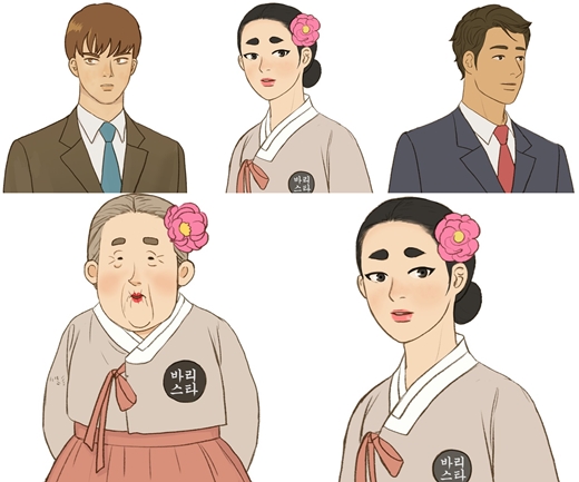 기사 이미지