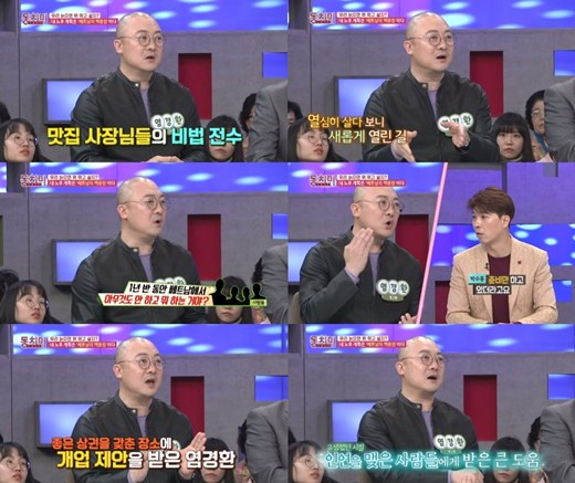 기사 이미지