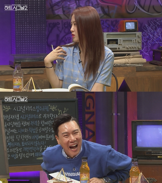 기사 이미지