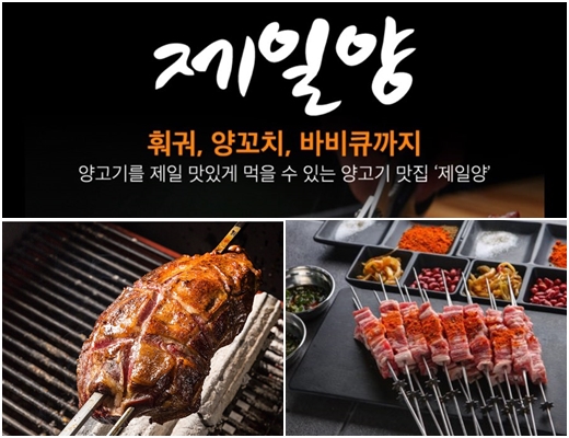 기사 이미지