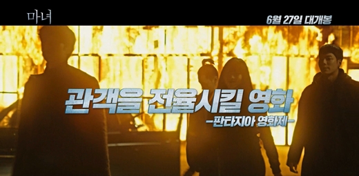 기사 이미지