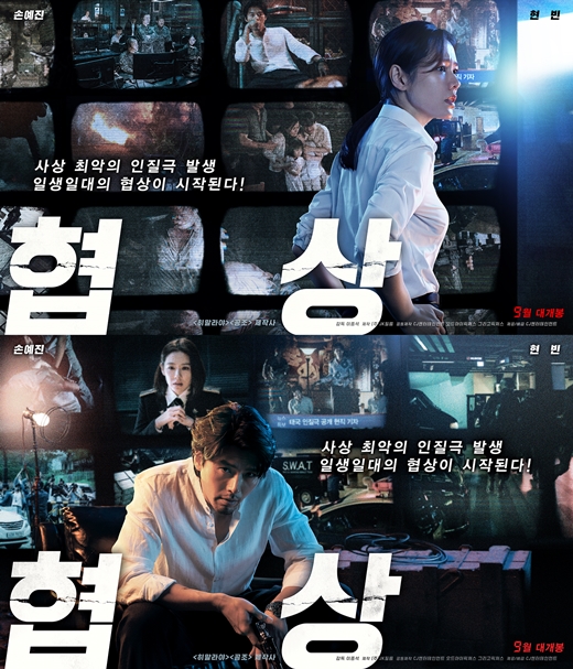 기사 이미지