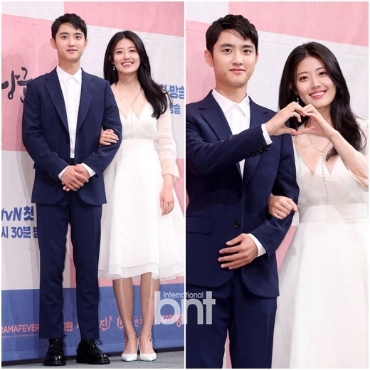 Bnt포토+] '낭군님과 원녀' 도경수-남지현, 꽁냥꽁냥 케미 | Bnt뉴스