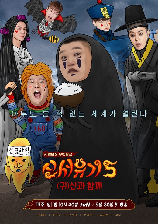 기사 이미지